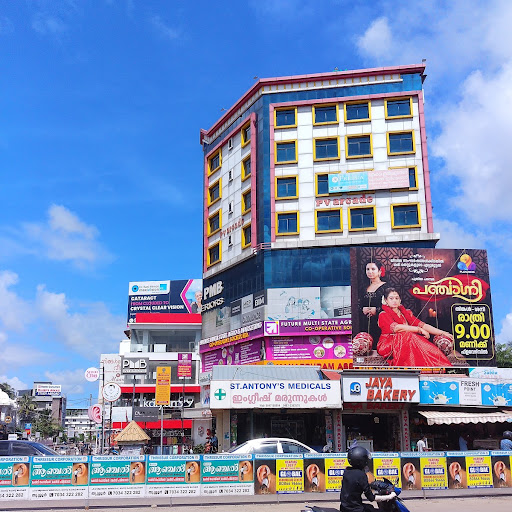 Fort Multi Speciality Dental Clinic & Orthodontic Centre, Westfort, Thrissur