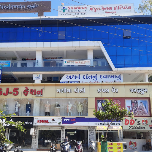 Atharv Dental Care