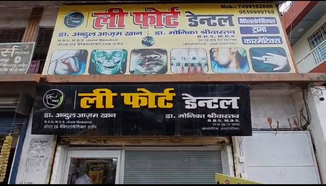 Gallery image 1