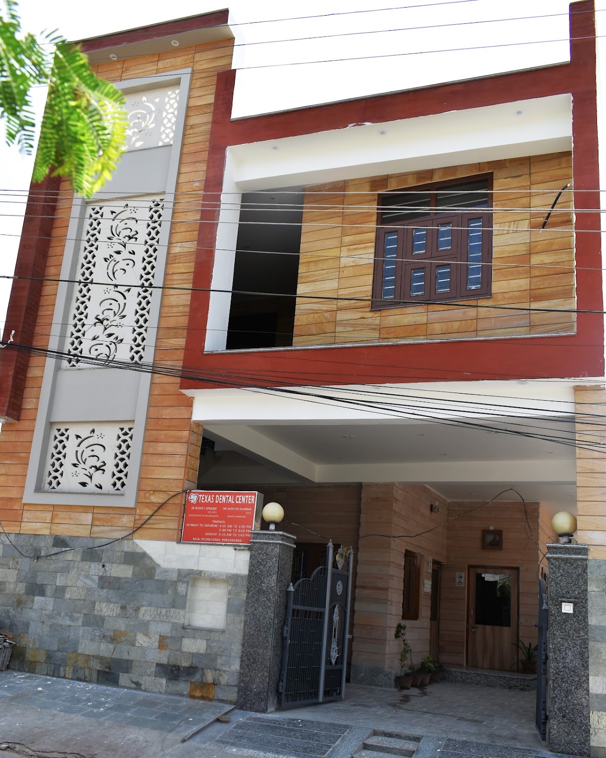 Gallery image 1