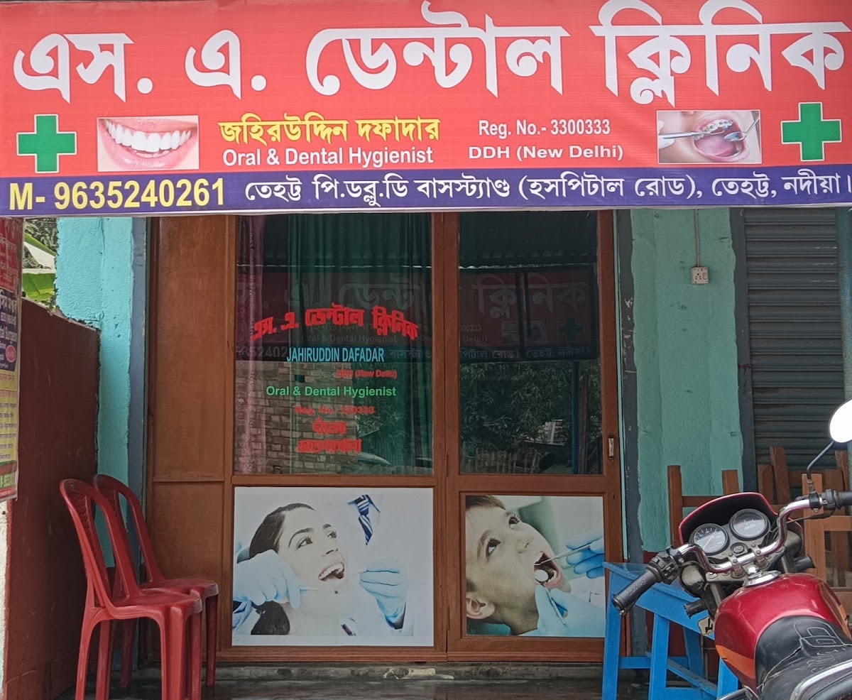 Gallery image 1
