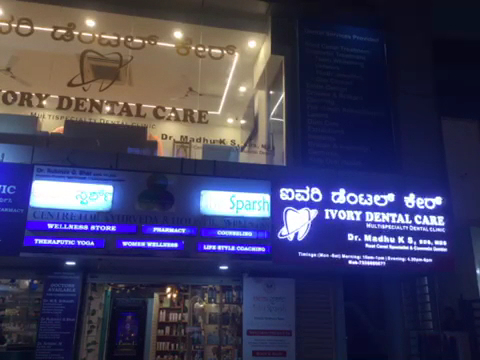 Gallery image 3