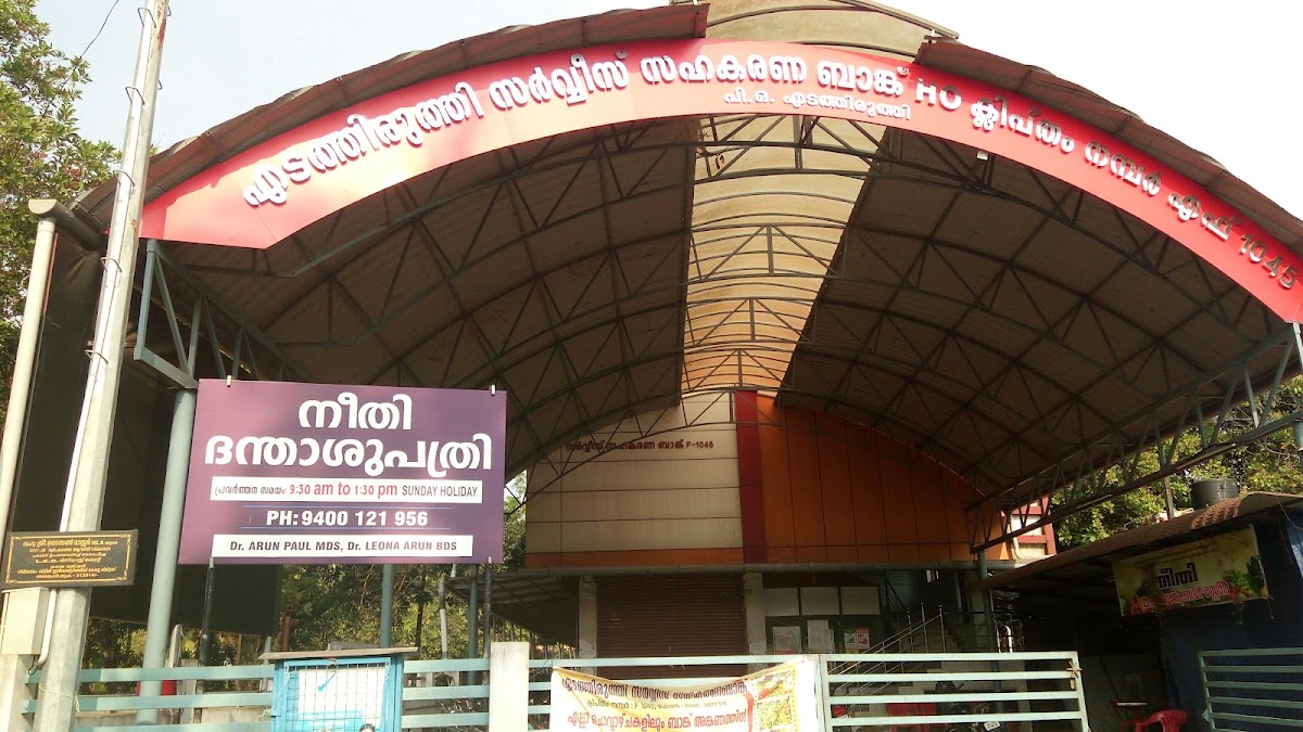 Gallery image 1