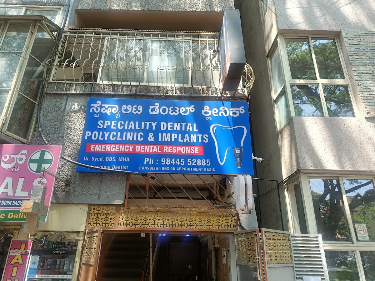 Gallery image 1