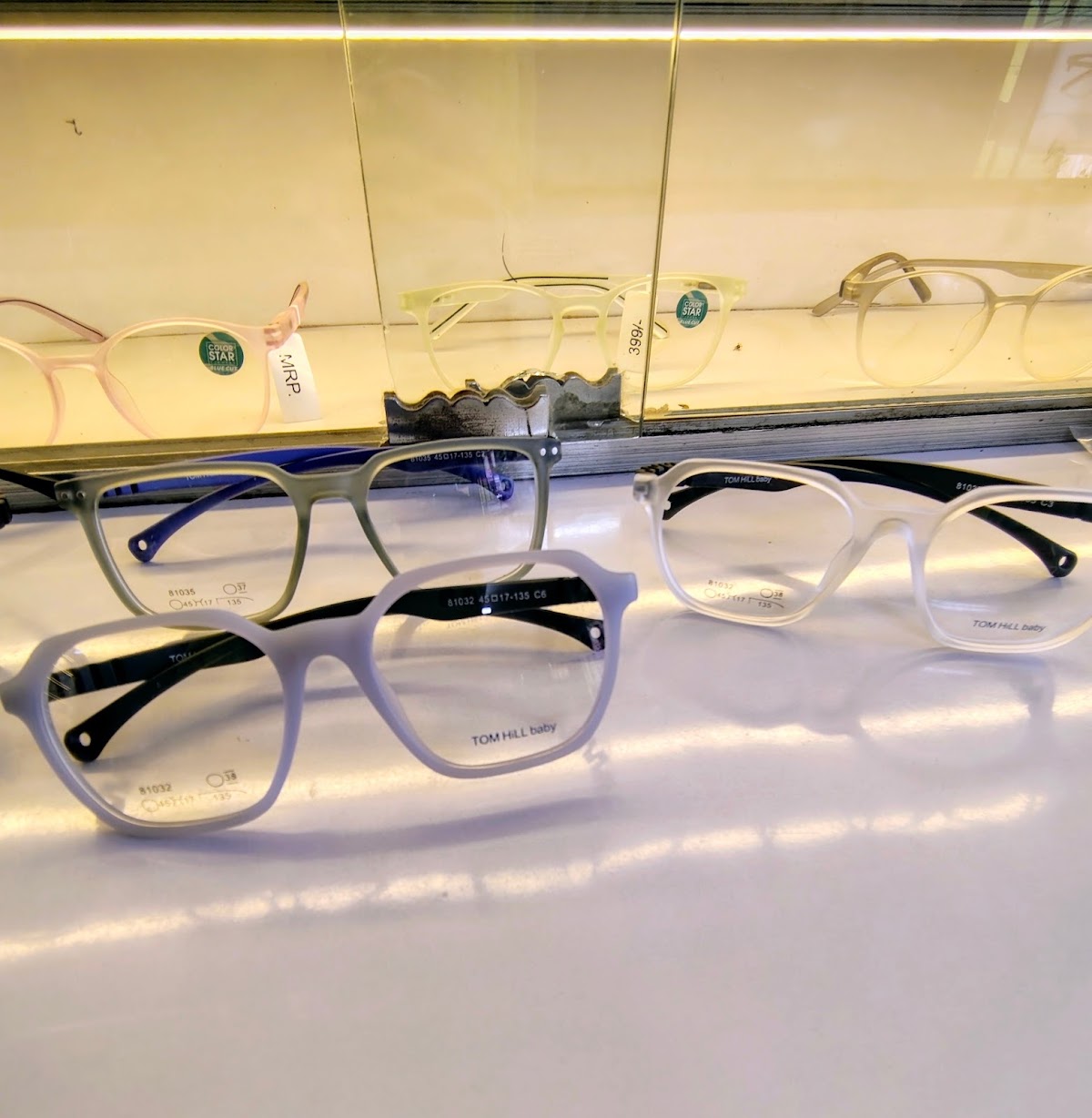 Nice dental & optical clinic