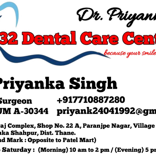 32 Dental Care Center (Cherapoli)