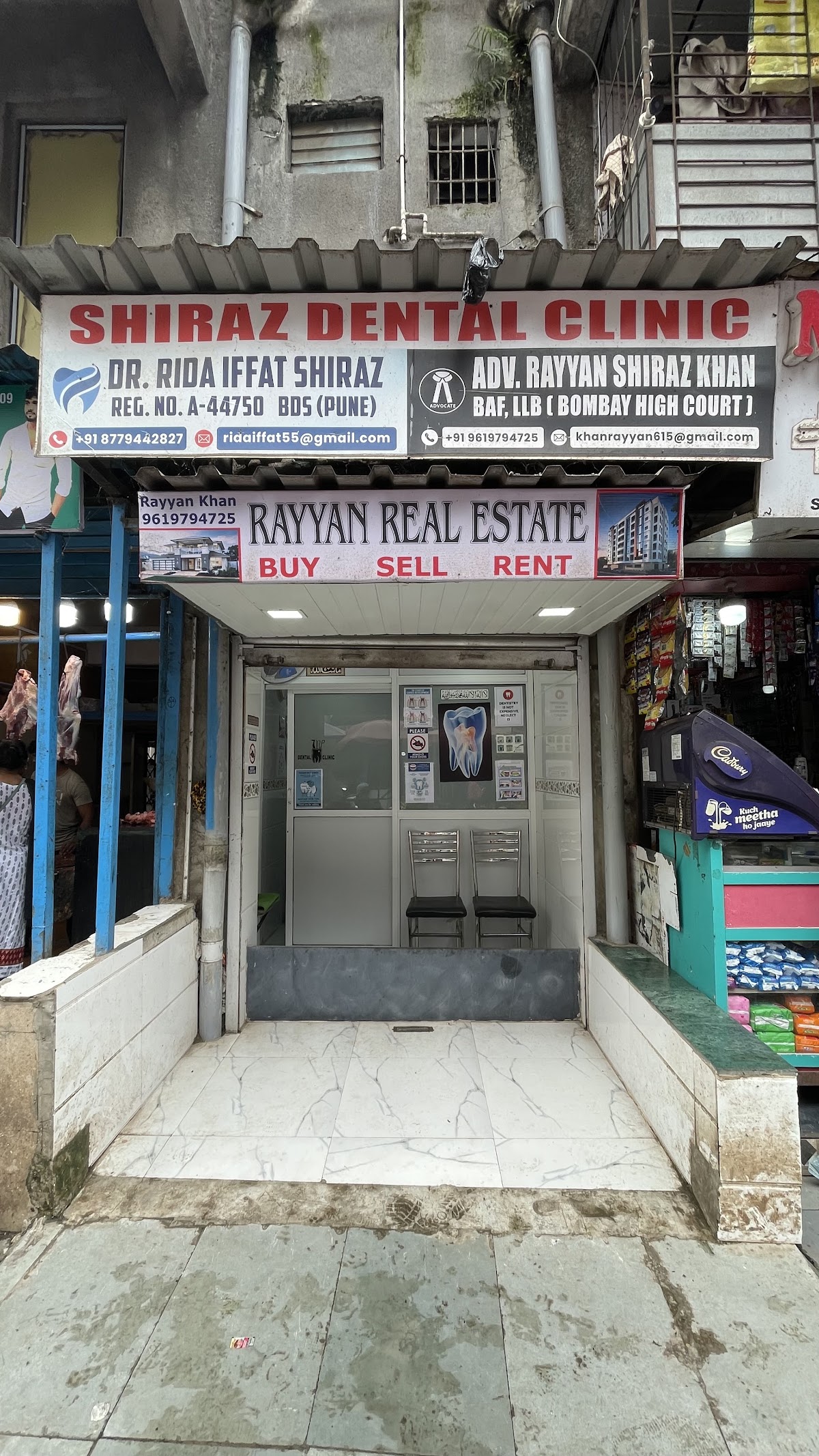 Gallery image 2