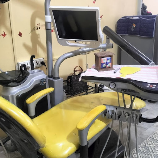 Ganpati Dental Clinic