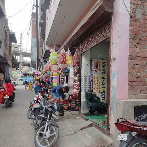 Trivedi dental