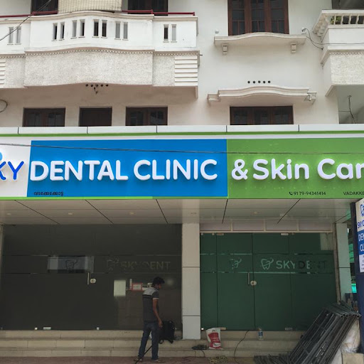 SKY Dental Clinic Thrippunithura | Kochi