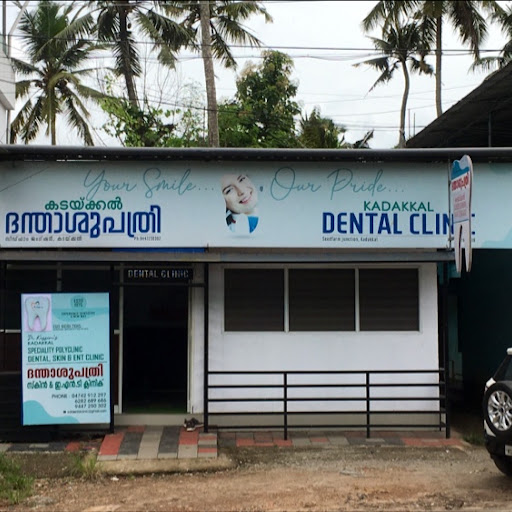 Dr. Kassim