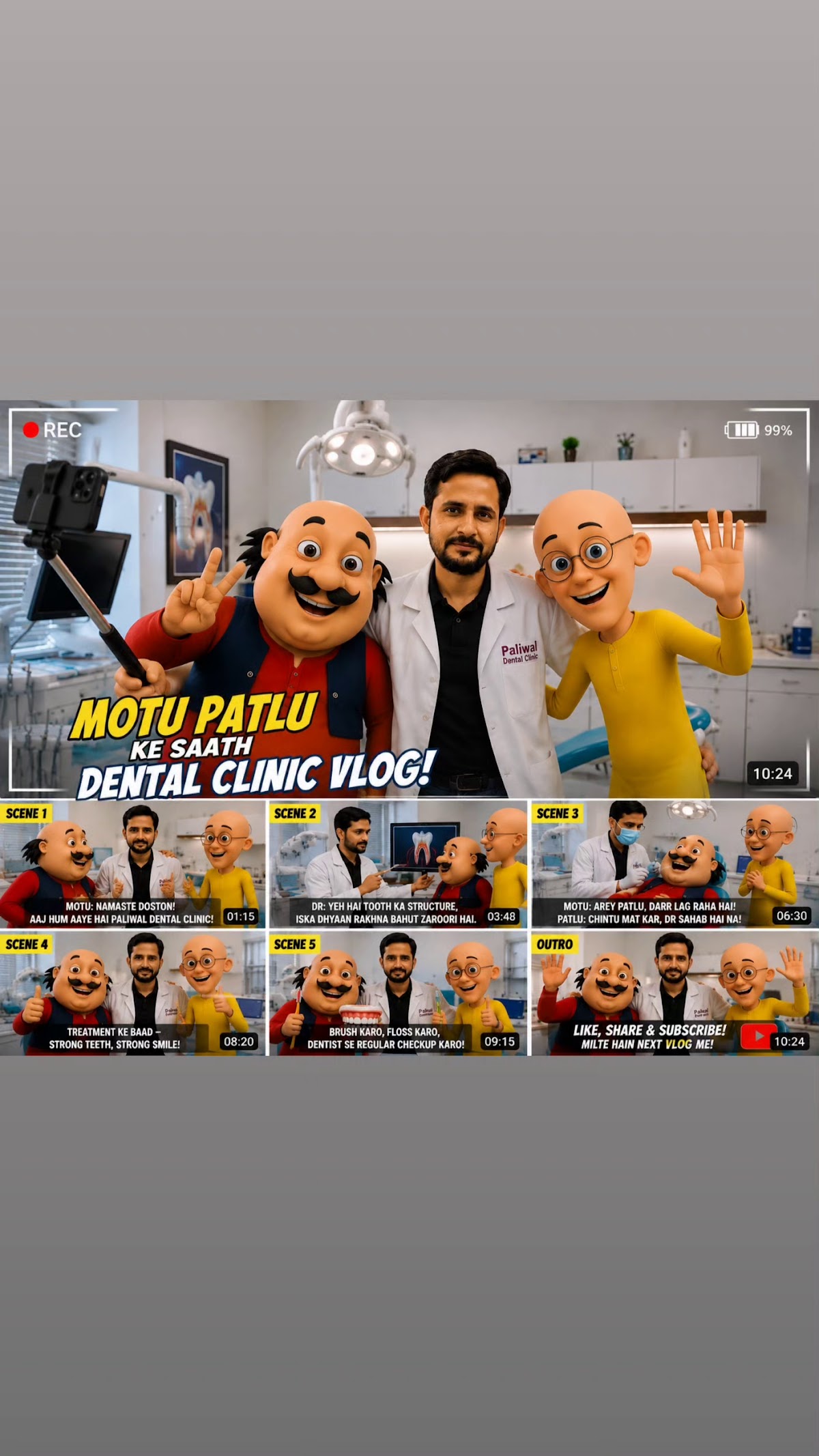 Dental clinic