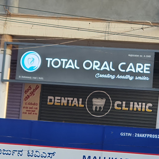 Total Oral Care
