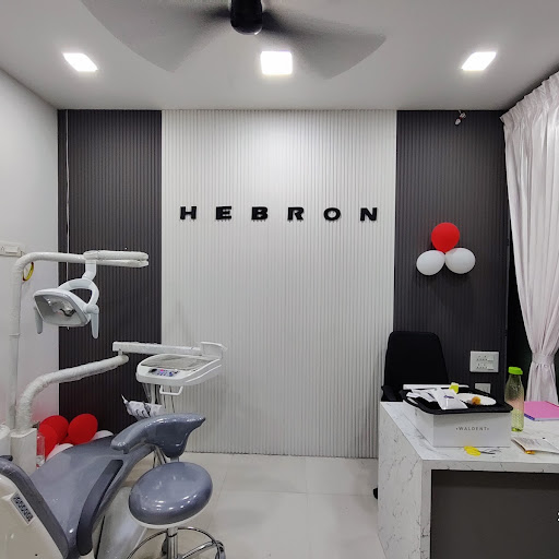 Hebron Dental Center