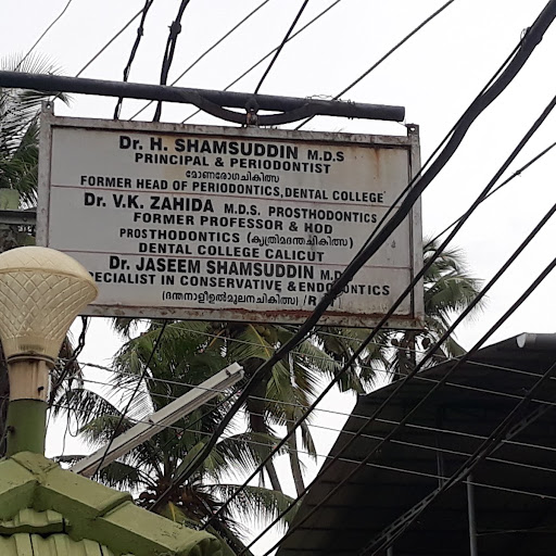 Bismi Dental Clinic