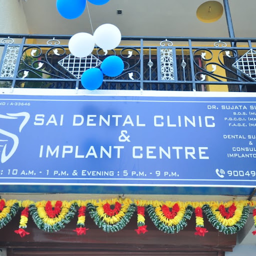 Sai Dental Clinic & Implant Center