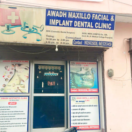 Awadh Maxillofacial Implant-Dental, Skin, Hair & Laser Clinic