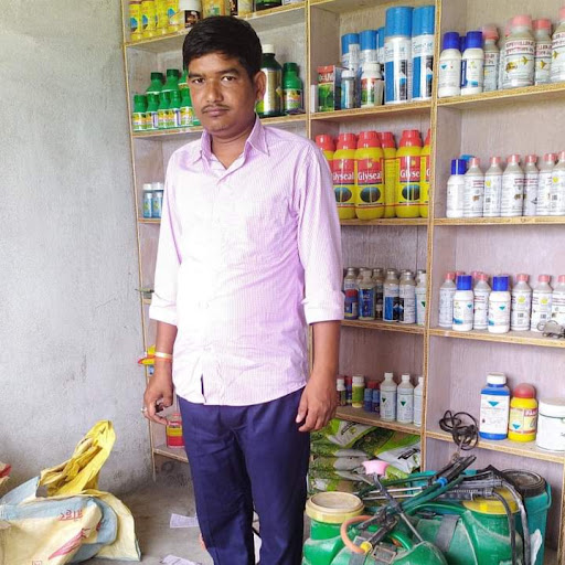 Mithlesh Bij Bhandar