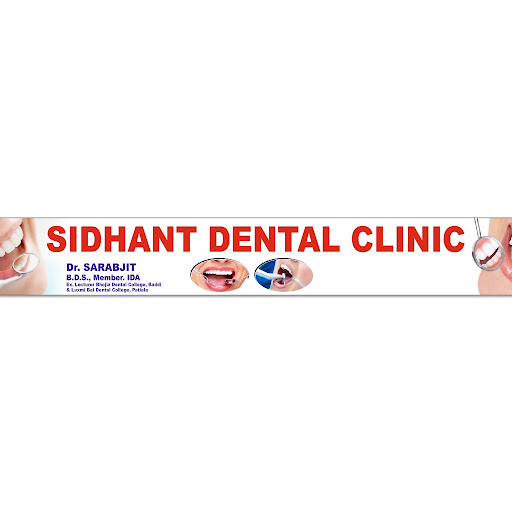Sidhant Dental Clinic And Implant Centre